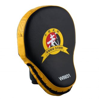 Manoplas O Guanteletas Para Taekwondo, Karate,boxeo (el Par) - amarillo